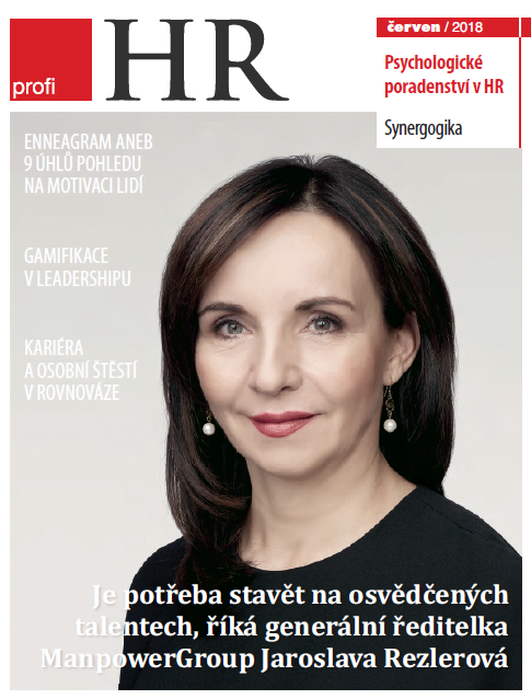 hr-titil