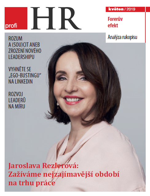 hr2