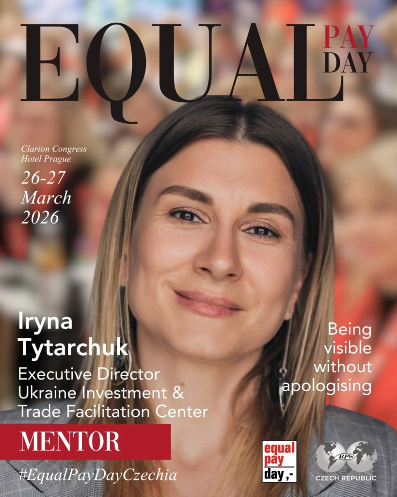 Tytarchuk Iryna EPD2026